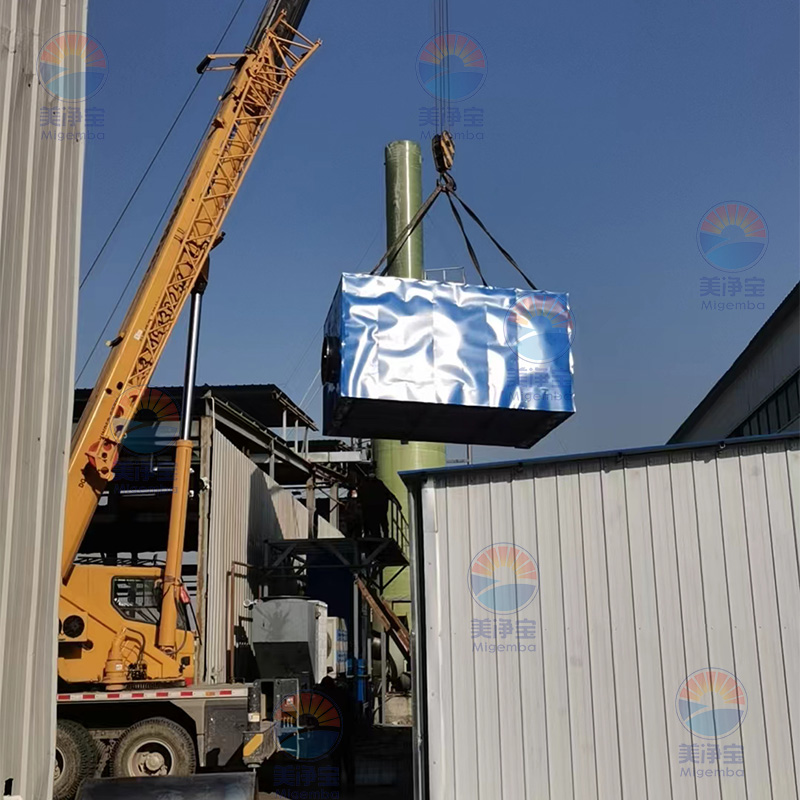 1729581283102750.jpg 12-20-2.jpg