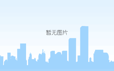 实用新型专利证书4